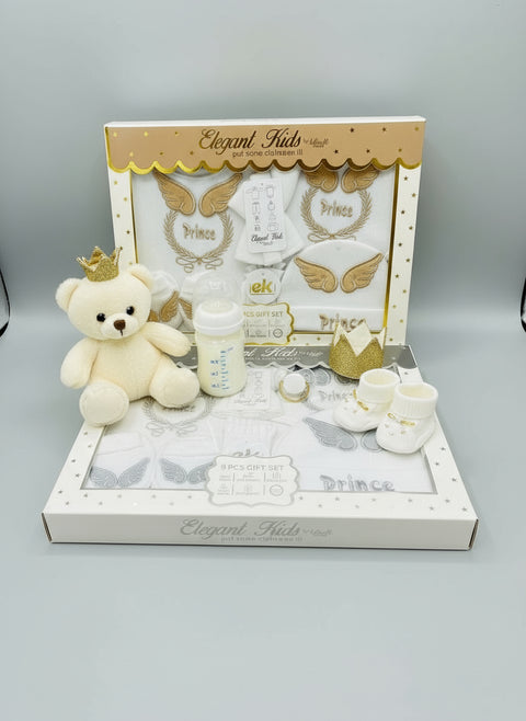 “Elegant Kids 9-Piece Baby Gift Set – ‘Prince’(Gold & Silver)”